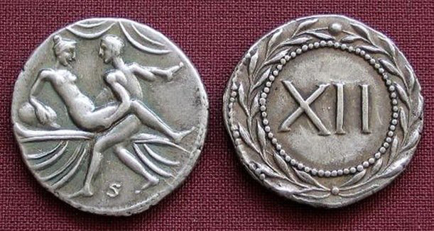 고대 로마시대 동전 | 인스티즈