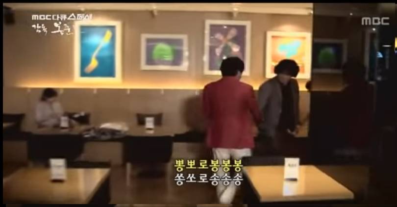 영화계 거장 봉준호와 송강호의 위엄있는 인사법 | 인스티즈