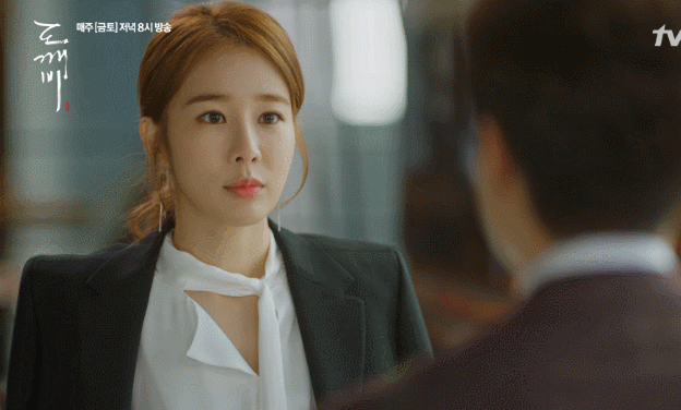 [도깨비] 저승사자X선희아니곳ㅅㅓ니.gif | 인스티즈