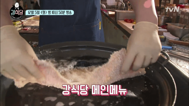 강식당 메인메뉴 강호동까스 비주얼.gif | 인스티즈