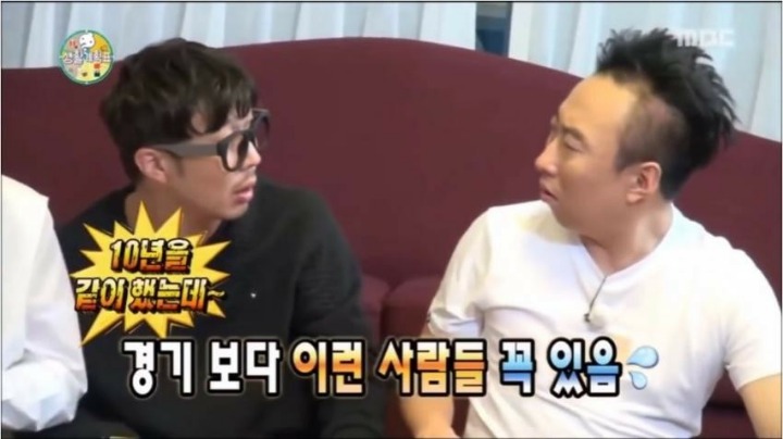 동생들한테 반말 들은 명수형 .JPG | 인스티즈