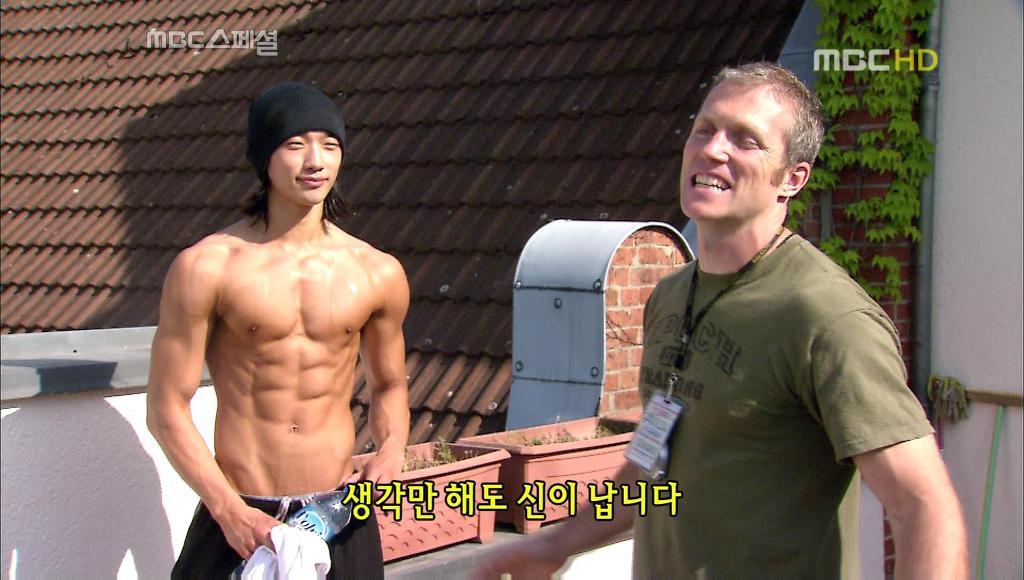 남녀 모두가 인정하는 몸매 | 인스티즈