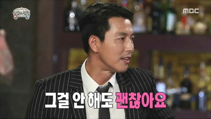 정우성이 여자 꼬시는 법.jpg | 인스티즈