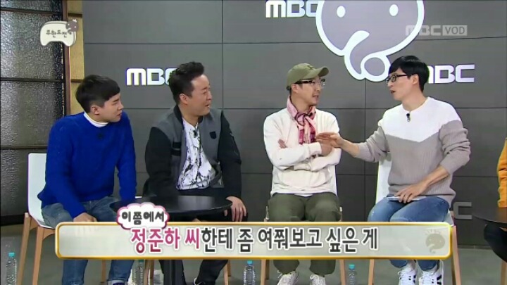 [무한도전] 조금은 대상 기대했다는 정준하 | 인스티즈