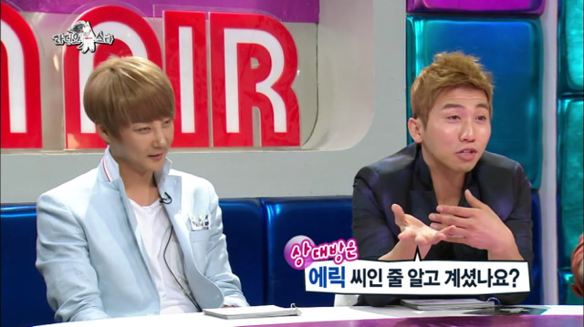 [라디오스타] 중고나라 레전드.jpg | 인스티즈