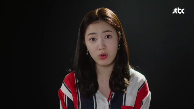 [청춘시대2] 끝까지 귤 못먹은 강이나 | 인스티즈