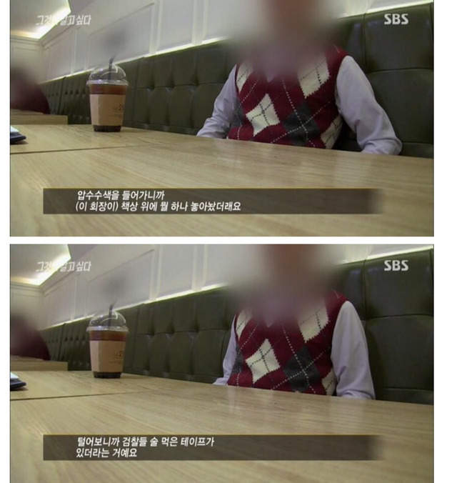 끝없는 대한민국 절망의 고리.jpg | 인스티즈