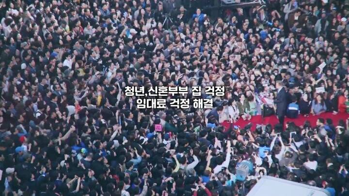 투표로 나라를 나라답게 | 인스티즈