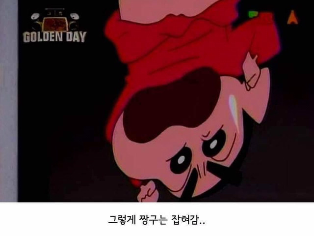 모르면 외우자!!!!!!! | 인스티즈