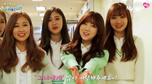 러블리즈 케이 | 인스티즈