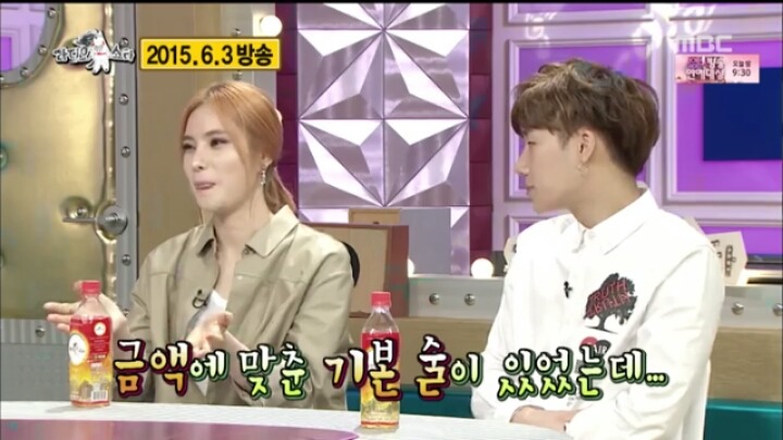 [라스] 욕엄청 먹었던 거미생일 파티 술값 논란 승리의 해명 | 인스티즈