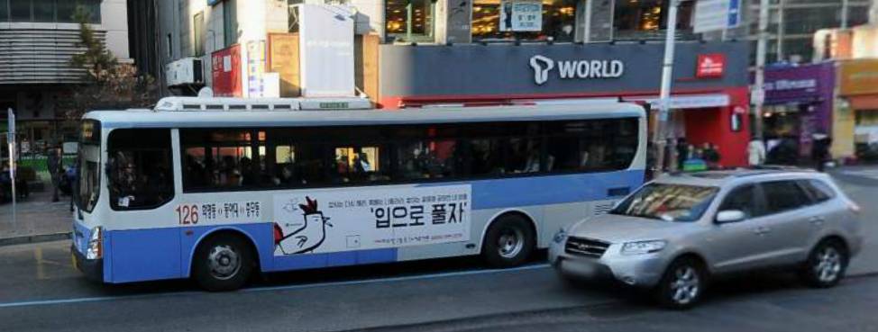 부산의 빨리 오는 버스번호.jpg | 인스티즈