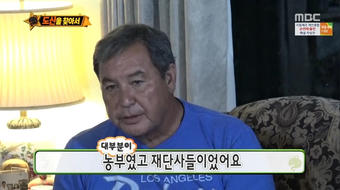 [무한도전] 재외 한인 독립운동가들이 항상 양복을 갖춰 입은 이유.jpg | 인스티즈