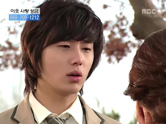 [거침없이하이킥] 선생님이 울때마다 나타나는 윤호.jpg | 인스티즈