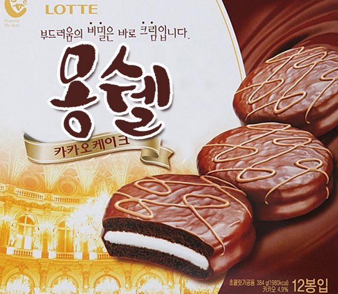 역대급 난제 전 vs 후 | 인스티즈