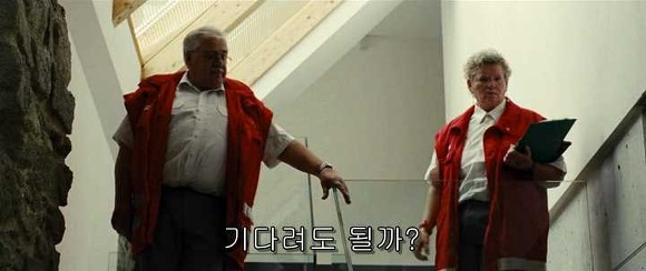 굿나잇 마미 :우리 엄마 어딨어요? 06 | 인스티즈