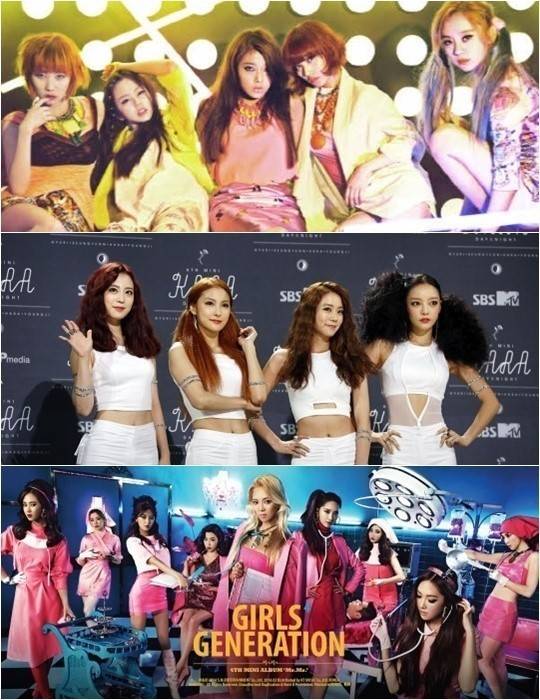 사람들마다 기준이 조금다른 아이돌 세대구분 | 인스티즈