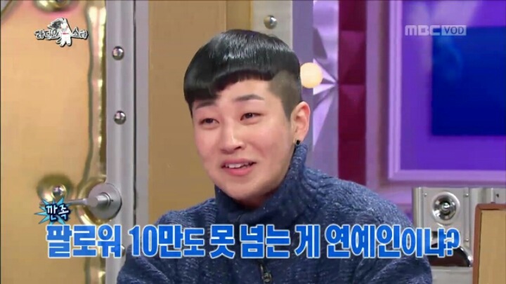 [라디오스타] SNS 무식자 김구라 | 인스티즈