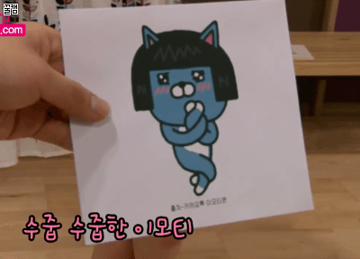 카톡 이모티콘 따라하는 러블리즈 | 인스티즈