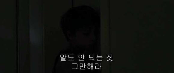 굿나잇 마미 :우리 엄마 어딨어요? 03 | 인스티즈