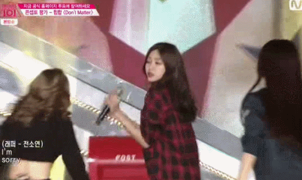 [프로듀스101] 주관적인 9화 핵심 요약 | 인스티즈