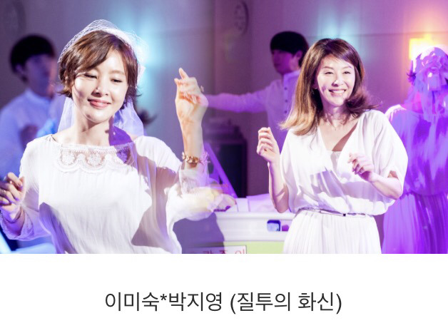 2016 SBS 연기대상 베스트 커플 후보 | 인스티즈