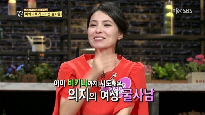 남편이 밤마다 자신을 피해서 섭섭한 여성.jpg | 인스티즈