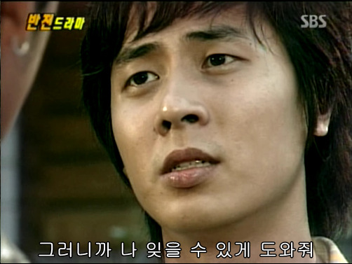 반전드라마 베스트 에피소드 노란장미의 비밀 2 | 인스티즈