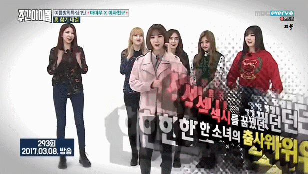 진화한 섹시 은하.gif | 인스티즈