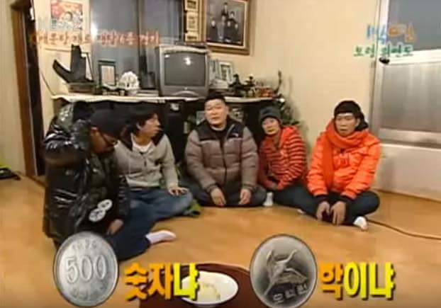 무한도전 따위는 범접할수 없는 1박 2일의 리얼리티 (소리) | 인스티즈