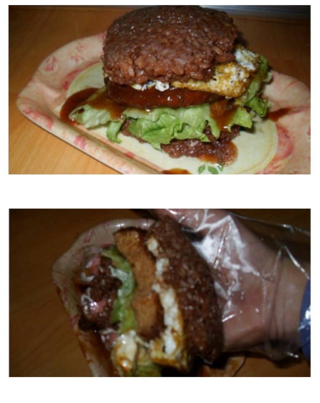 초코밥버거 만드는 과정 | 인스티즈