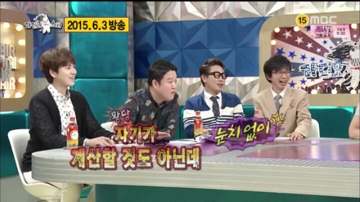 [라스] 욕엄청 먹었던 거미생일 파티 술값 논란 승리의 해명 | 인스티즈