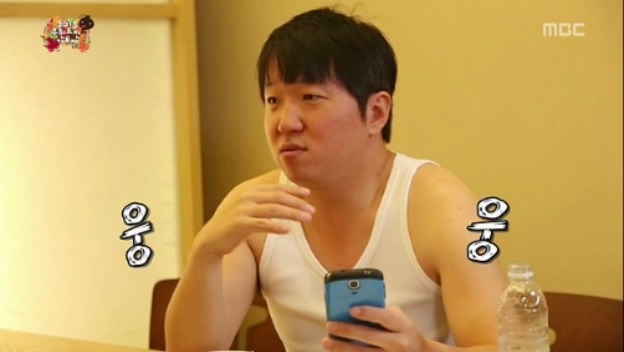 [무한도전] 철벽남 정형돈 jpg | 인스티즈