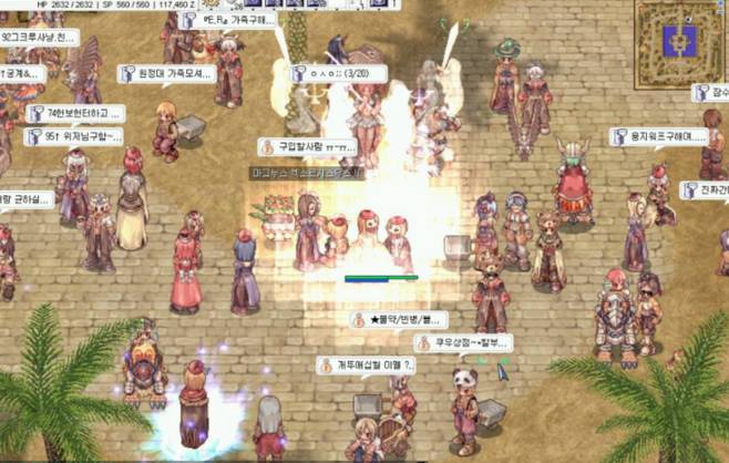 제 인생 최고의 게임 | 인스티즈