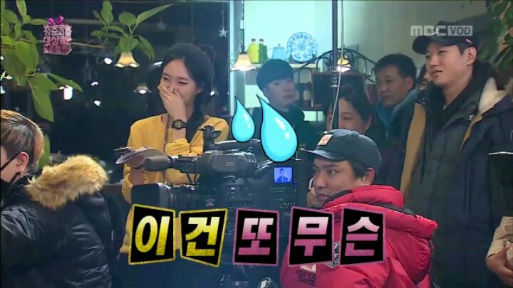 [무한도전] 이경규가 말하는 연예대상 받기 꿀팁 | 인스티즈