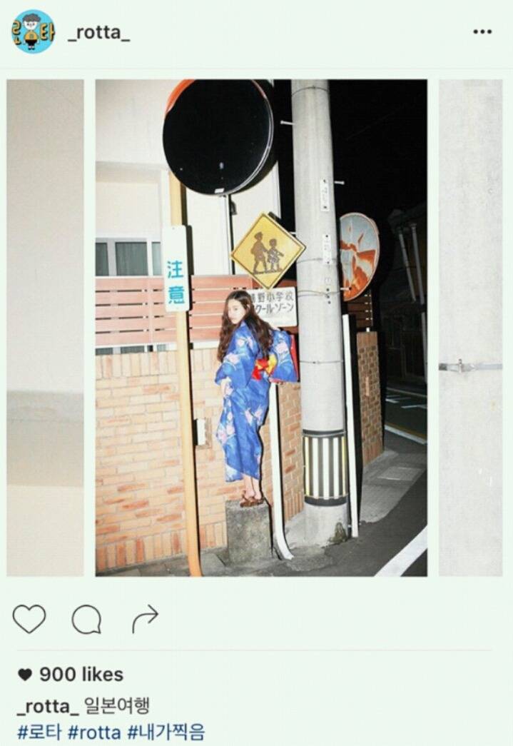 뻔뻔한 자 그리고... 진정한 애국자 연예인 | 인스티즈