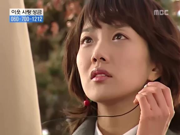 [거침없이하이킥] 선생님이 울때마다 나타나는 윤호.jpg | 인스티즈