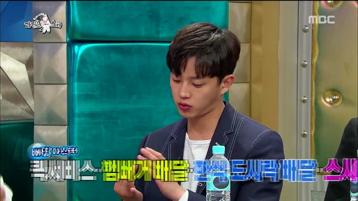 안 해본 아르바이트가 없다는 김민석.jpg | 인스티즈