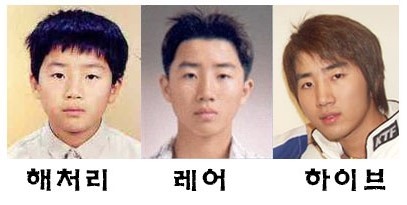 [폭풍] 이란 단어하면 떠오르는 것들.JPG | 인스티즈