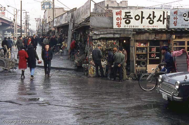 1968년 서울...jpg | 인스티즈