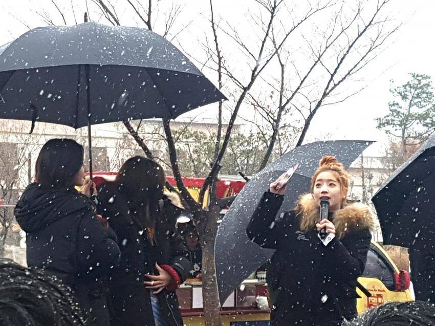 팬들 위하는 마음이 끔찍한 다현 | 인스티즈