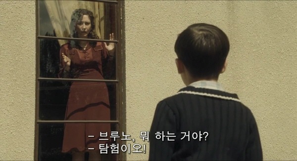 결말이 너무나도 충격적인 영화 | 인스티즈