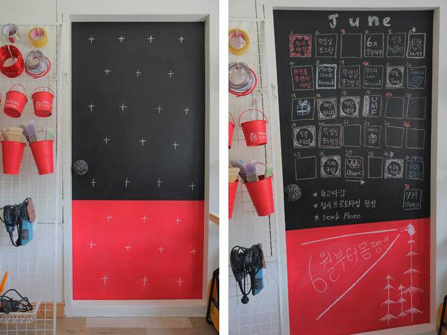 그 남자가 사는 집 | 인스티즈