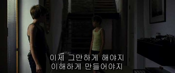 굿나잇 마미 :우리 엄마 어딨어요? 03 | 인스티즈