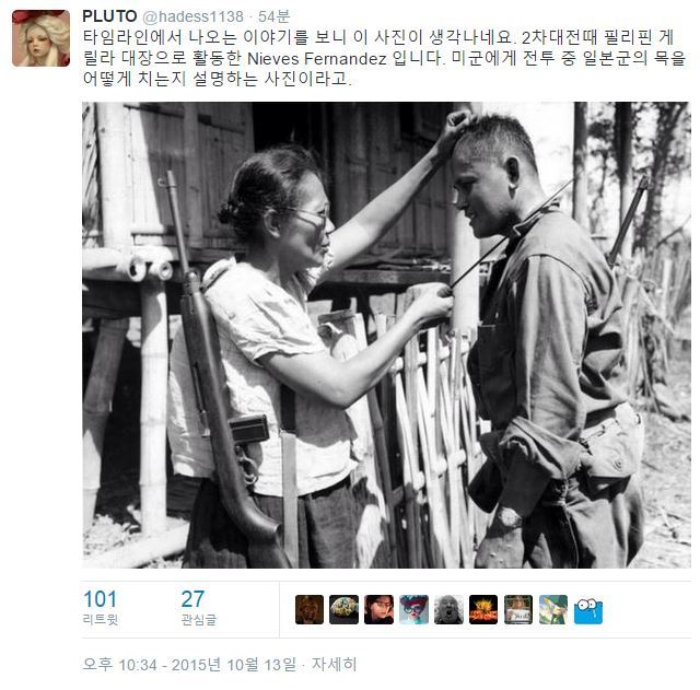 여성사를 따로 공부해야하는 이유 | 인스티즈