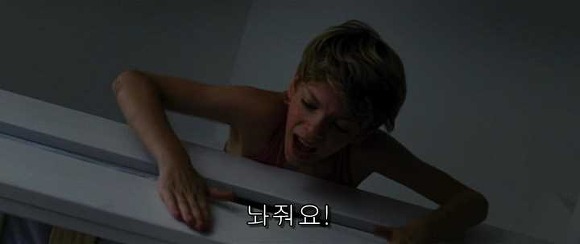 굿나잇 마미 :우리 엄마 어딨어요? 02 | 인스티즈