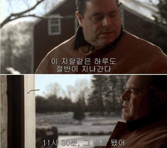 모든 직장인들의 공감 | 인스티즈