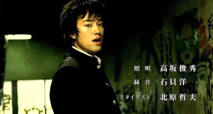 한국에서도 인기많을법한 잘생긴 일본연예인 | 인스티즈