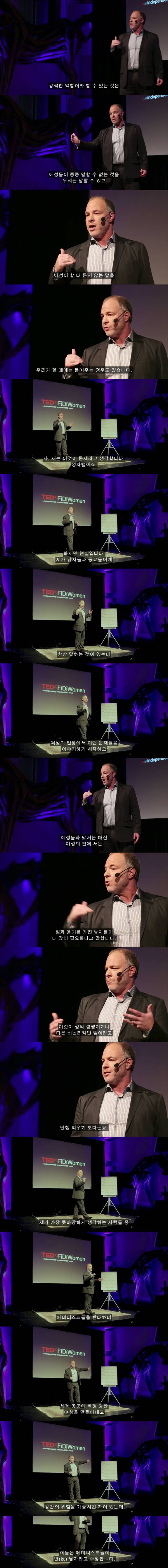 그녀가 성폭행을 당했다. 여자는 대체 왜 그런 옷을입고 남자랑 술을마신걸까? | 인스티즈