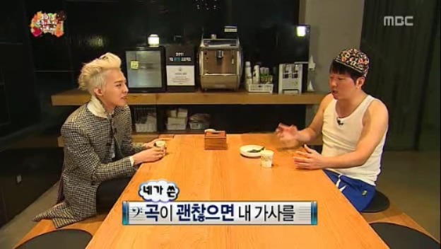 [무한도전] 철벽남 정형돈 jpg | 인스티즈